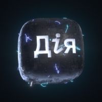 Нова комплексна послуга для Захисників, Захисниць та їхніх родин
