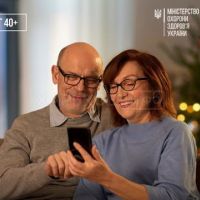 В Україні стартувала Національна програма Скринінг здоров’я 40+: коли і як можна скористатись послугою